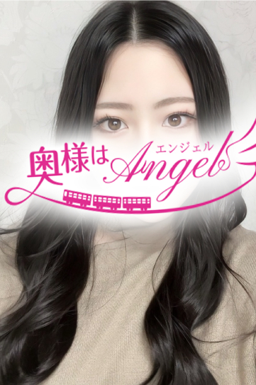 りおんさんの写真