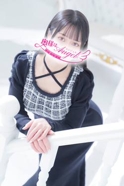 ねむさんの写真