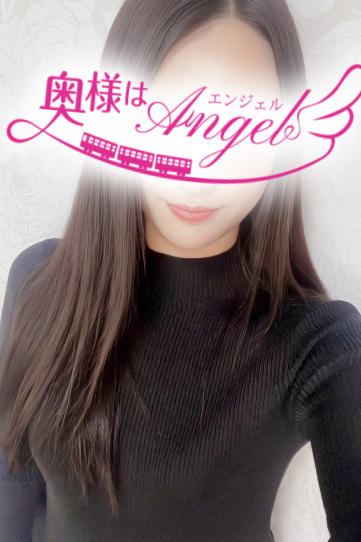 わかばさんの写真