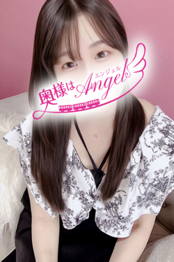 みゆきさんの写真