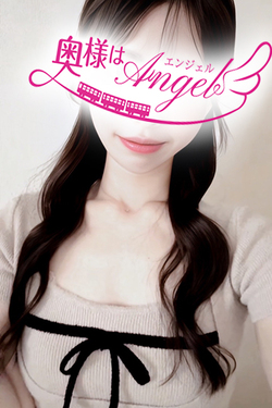 せりさんの写真