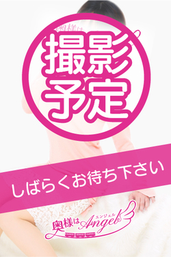 ここさんの写真