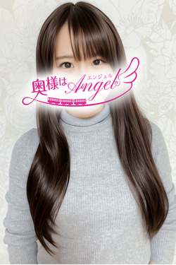 あすかさんの写真